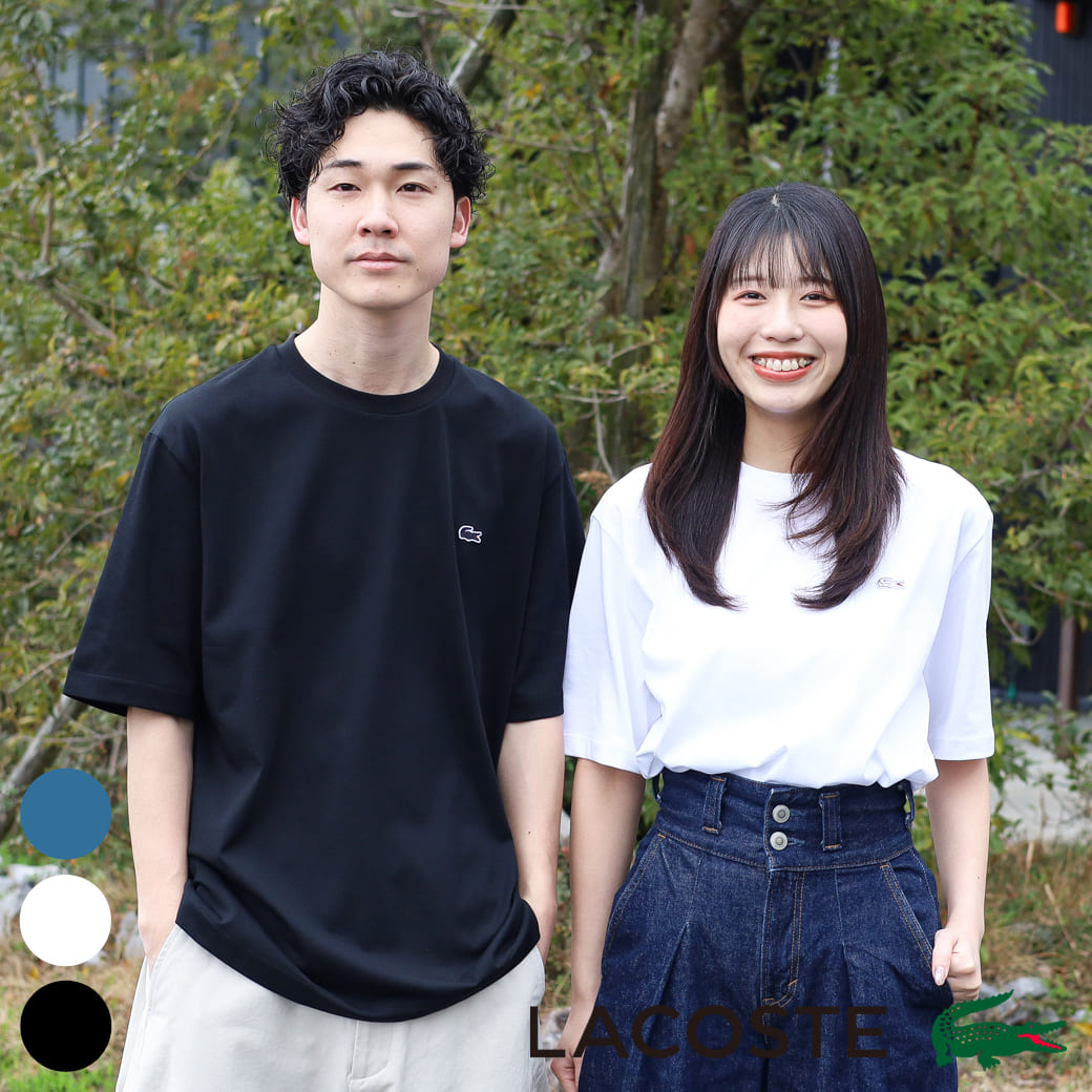 Rakuten - 【5/9 20:00〜5/16 9:59までP10倍】LACOSTE ラコステ ワンポイントロゴクルーネックTシャツ ユニセックス Tシャツ コットン ポリエステル ブラック ホワイト ブルー 3 4 5