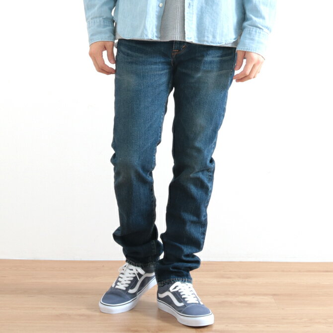 クロ KURO ディアマンテ スリム テーパードジーンズ DIAMANTE SLIM TAPERED JEANS ヴィンテージウォッシュ VINTAGE WASH 961857 メンズ デニム ボーンフリー BORN FREE