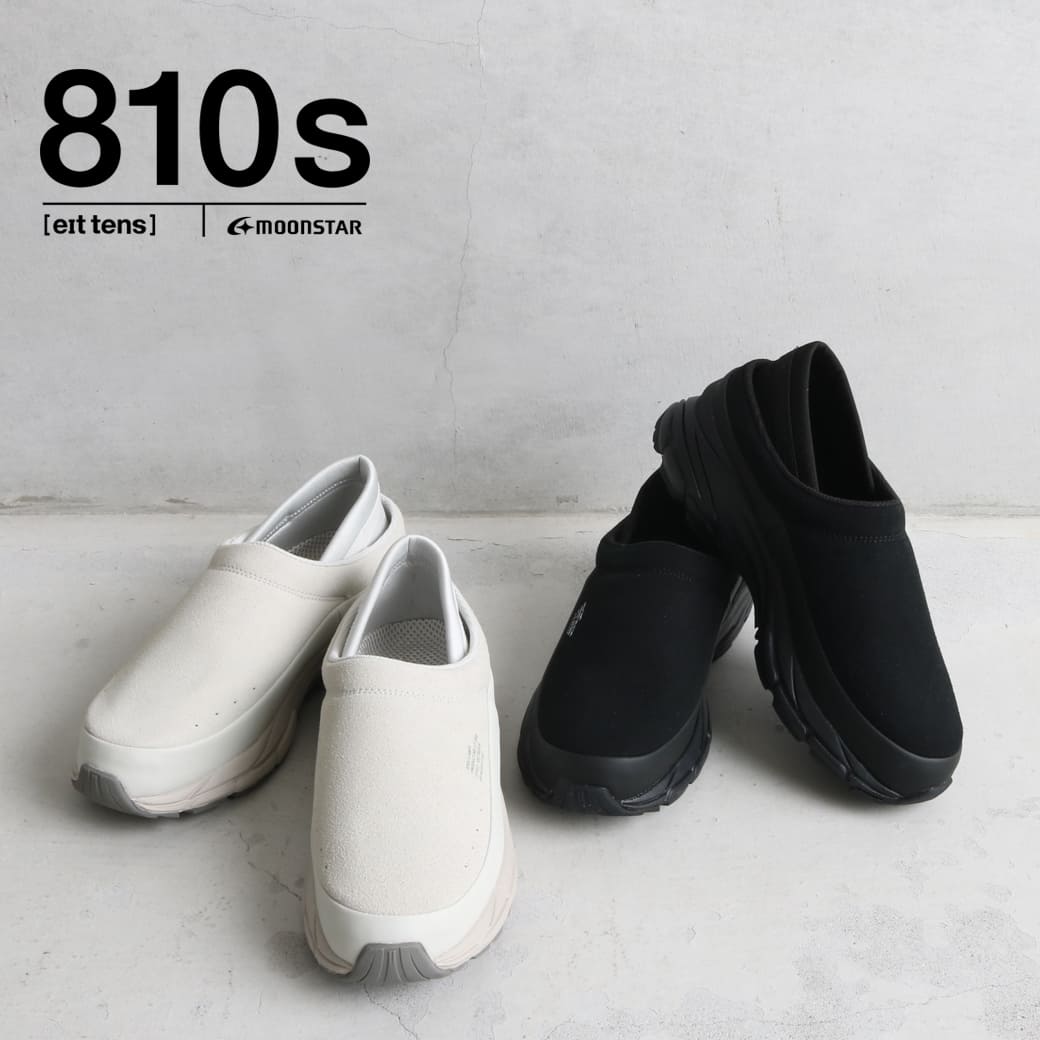 Rakuten - 【5/9 20時〜5/16 9時59分までP10】810s エイトテンス キャンピー CAMPI ET040 モックシューズ キックバック シューズ 靴