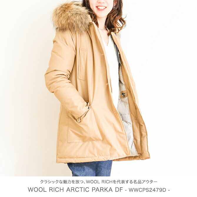 ウールリッチ WOOL RICHウィメンズ・アークティック・パーカー DFW'S ARCTIC PARKA DFWWCPS2479Dレディース アウター ダウンジャケット