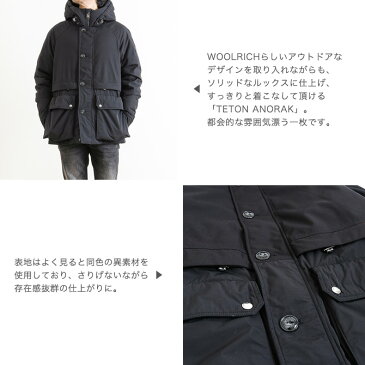 【今だけポイント10倍】ウールリッチ WOOLRICHテトン アノラックTETON ANORAKWOCPS2870メンズ アウター ダウンジャケット