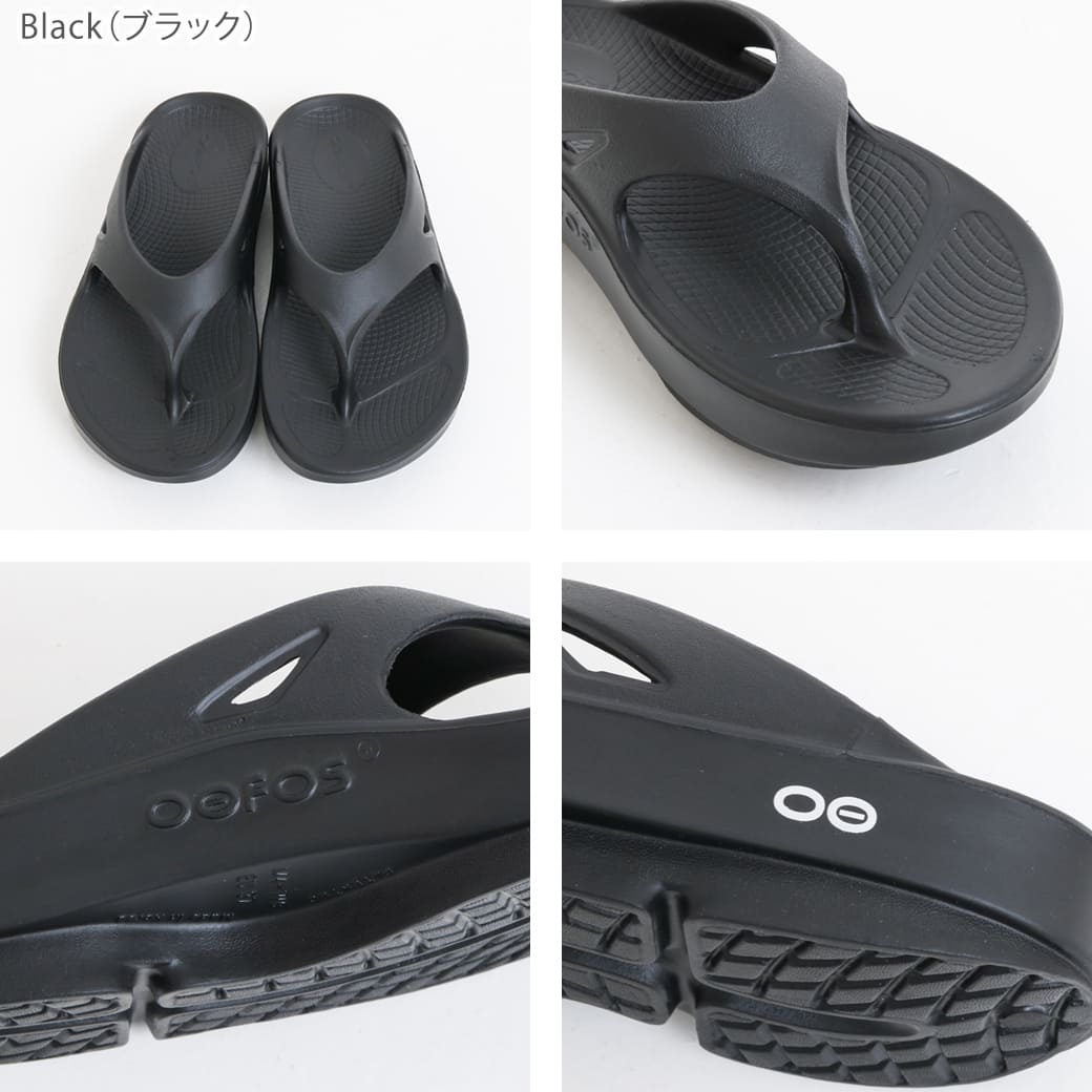 OOFOS �����ե��� OOriginal �������ꥸ�ʥ� �ȥ󥰥������ 2000010 ��˥��å��� ������� �ղ� �ܡ���ե꡼ BORN FREE