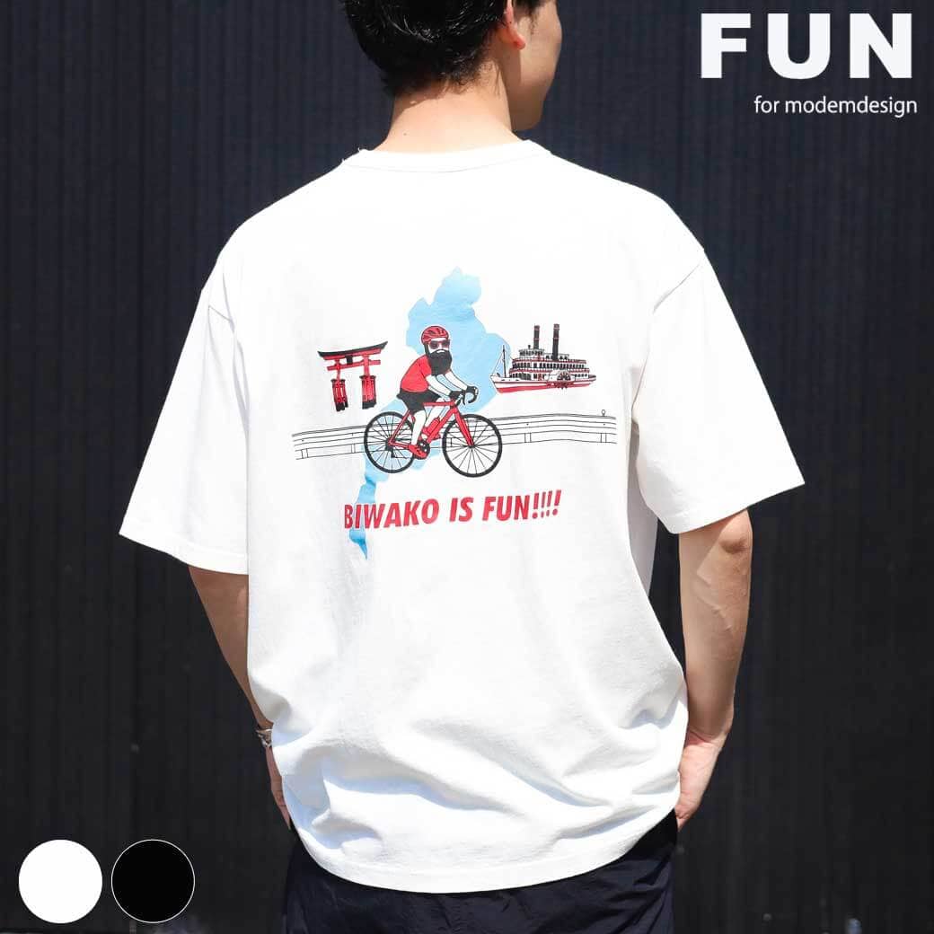 FUN for modem design おじさん×琵琶湖 別注半袖Tシャツ メンズ 春夏 綿 ホワイト ブラック M L XLサイズ