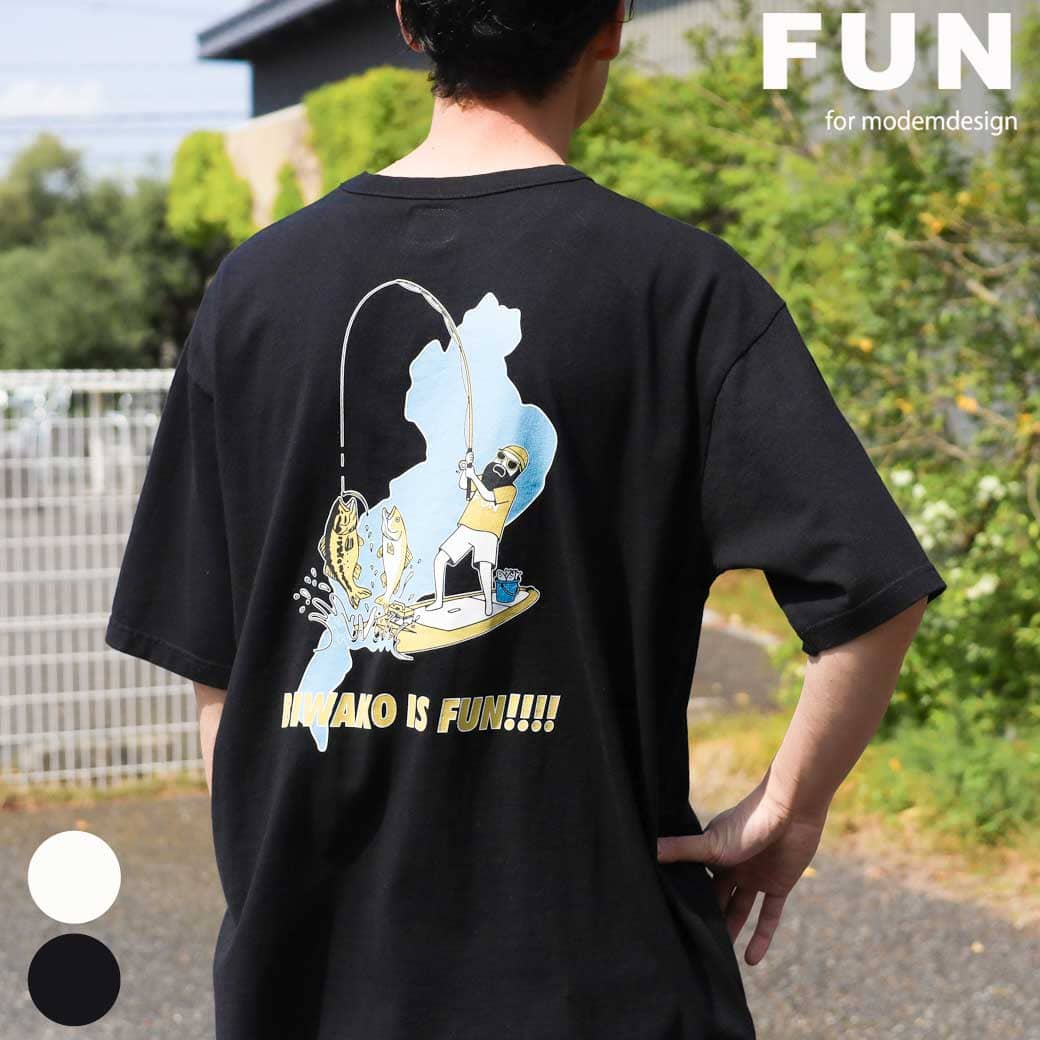FUN for modem design おじさん×琵琶湖 別注半袖Tシャツ メンズ 春夏 綿 ホワイト ブラック M L XLサイズ