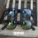 【7/19 20:00~7/26 9:59までP10倍】IZIPIZI イジピジ SUN LIGHTCOLOR #C