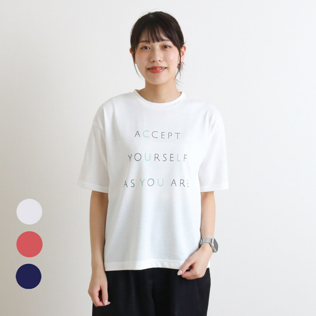 Rakuten - 【5/9 20:00〜5/16 9:59までP10倍】LILASIC リラシクレタープリントTシャツ レディース 春夏 ポリエステル 綿 オフホワイト ネイビー ピンク M
