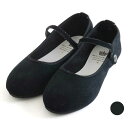 CROWN クラウン STRAP COURT JAZZ SUEDE SHOES シューズ 靴 レディース 小物 スエード ストラップ ダンス ジャズ フラット 送料無料 ボーンフリー BORN FREE