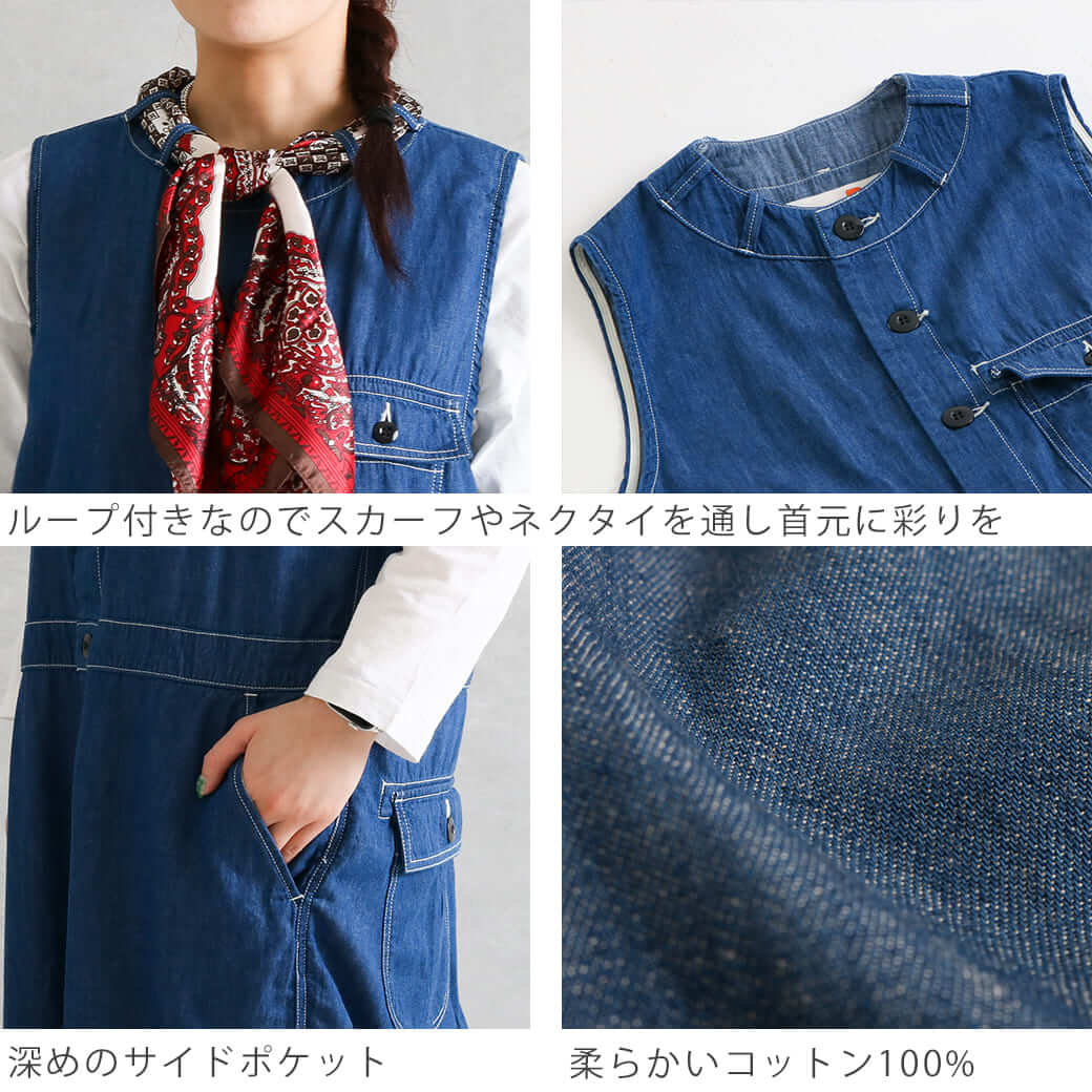 BORN FREE E-SHOPのYENOPE イエノープ フィーストオールインワン つなぎ サロペット ユニセックス BLACK DENIM CAMEL ONESIZE｜アングル2