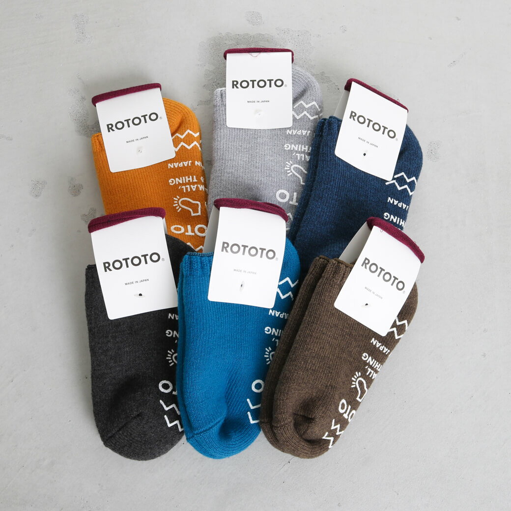 ロトト ROTOTO パイルソックスリペア PILE SOCKSLIPPER R1333 ユニセックス　靴下　ソックス　日本製 ボーンフリー BORN FREE