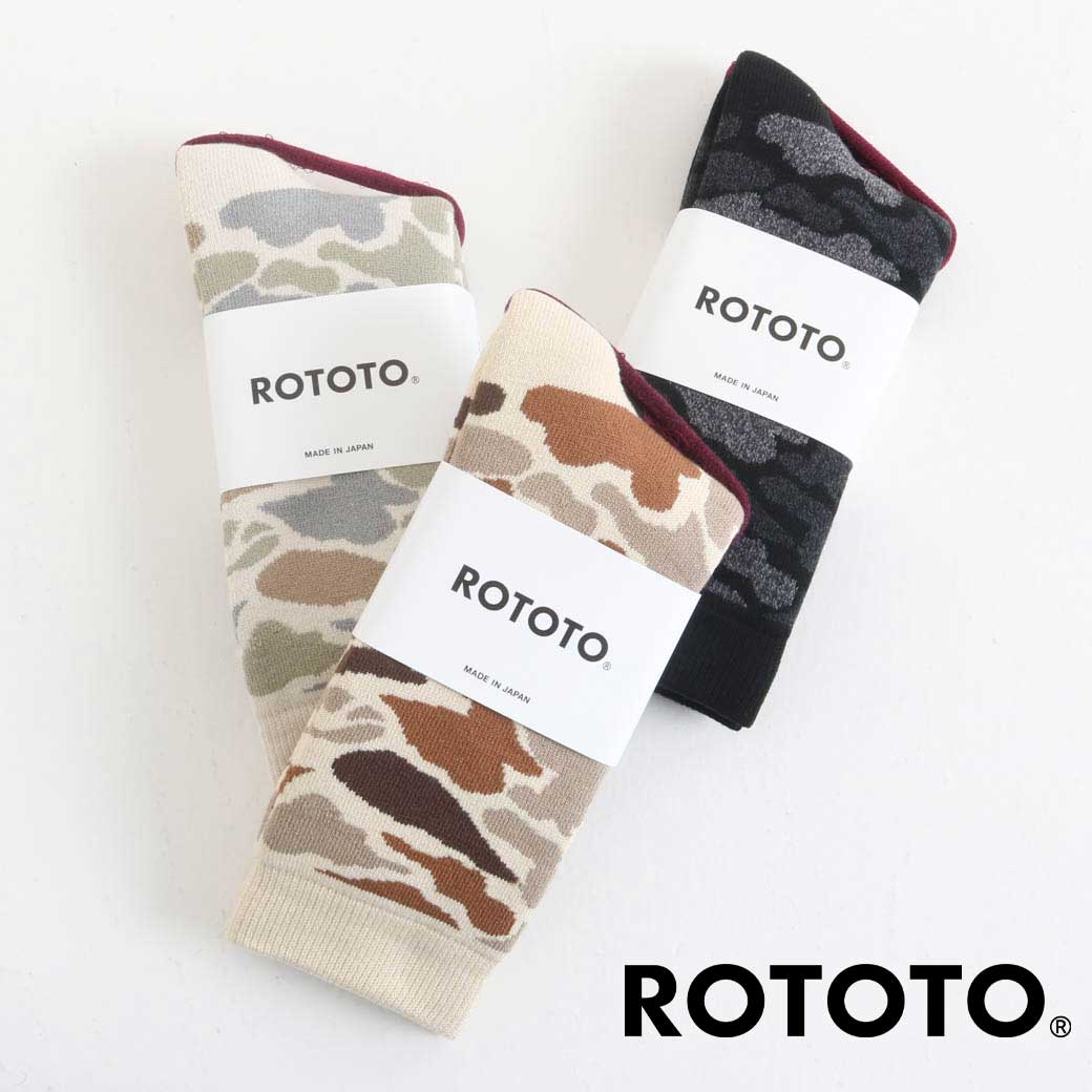 ROTOTO ロトト パイル カモ クルーソックス PILE CAMO CREW SOCKS R1339 迷彩柄 ボーンフリー BORN FREE