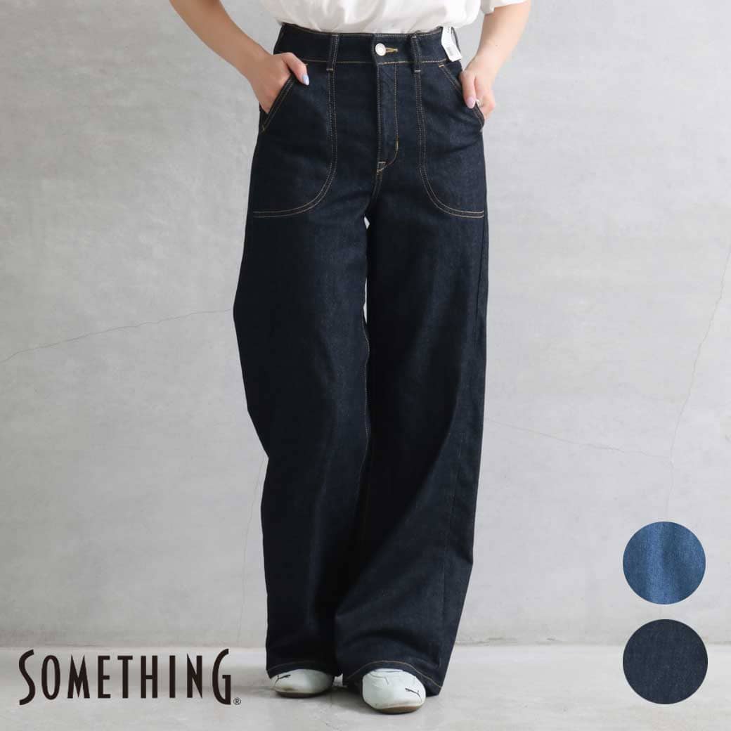 SOMETHING サムシング LISAレースアップワイドデニムパンツ レディース 通年 綿 コットン 再生繊維 ポリウレタン 牛革 S M インディゴブルー(00) 淡色ブルー(98)