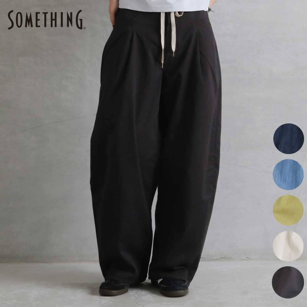 Rakuten - 【5/9 20時〜5/16 9時59分までP10】SOMETHING サムシング タックカーブデニムパンツ 春夏 レディース 綿 コットン オフブラック アイボリー イエローカーキ ライトブルー ワンウォッシュ XS S M L SN880 送料無料