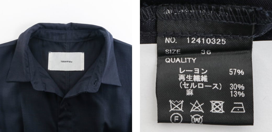 TODAYFUL トゥデイフル Linen Sleeveless Combinaison