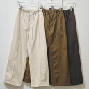 TODAYFUL トゥデイフル コットン イージー パンツ Cotton Easy Pants レディース 春夏 コットン エクリュ キャメル チャコールグレー...