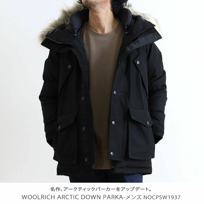 ウールリッチ WOOL RICH アークティックダウンパーカ ARCTIC DOWN PARKA NOCPSW1937