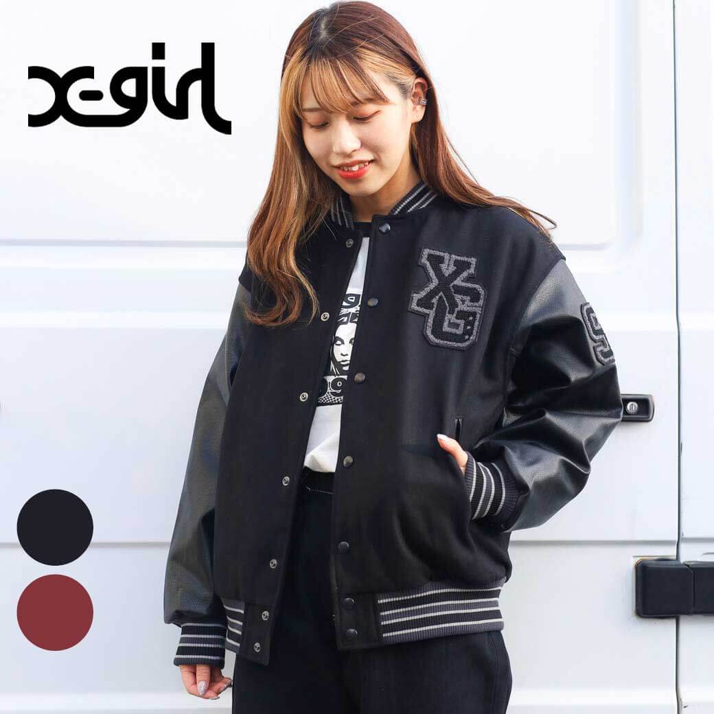 楽天市場】x-girl スタジャンの通販 楽天市場】x-girl スタジャンの通販
