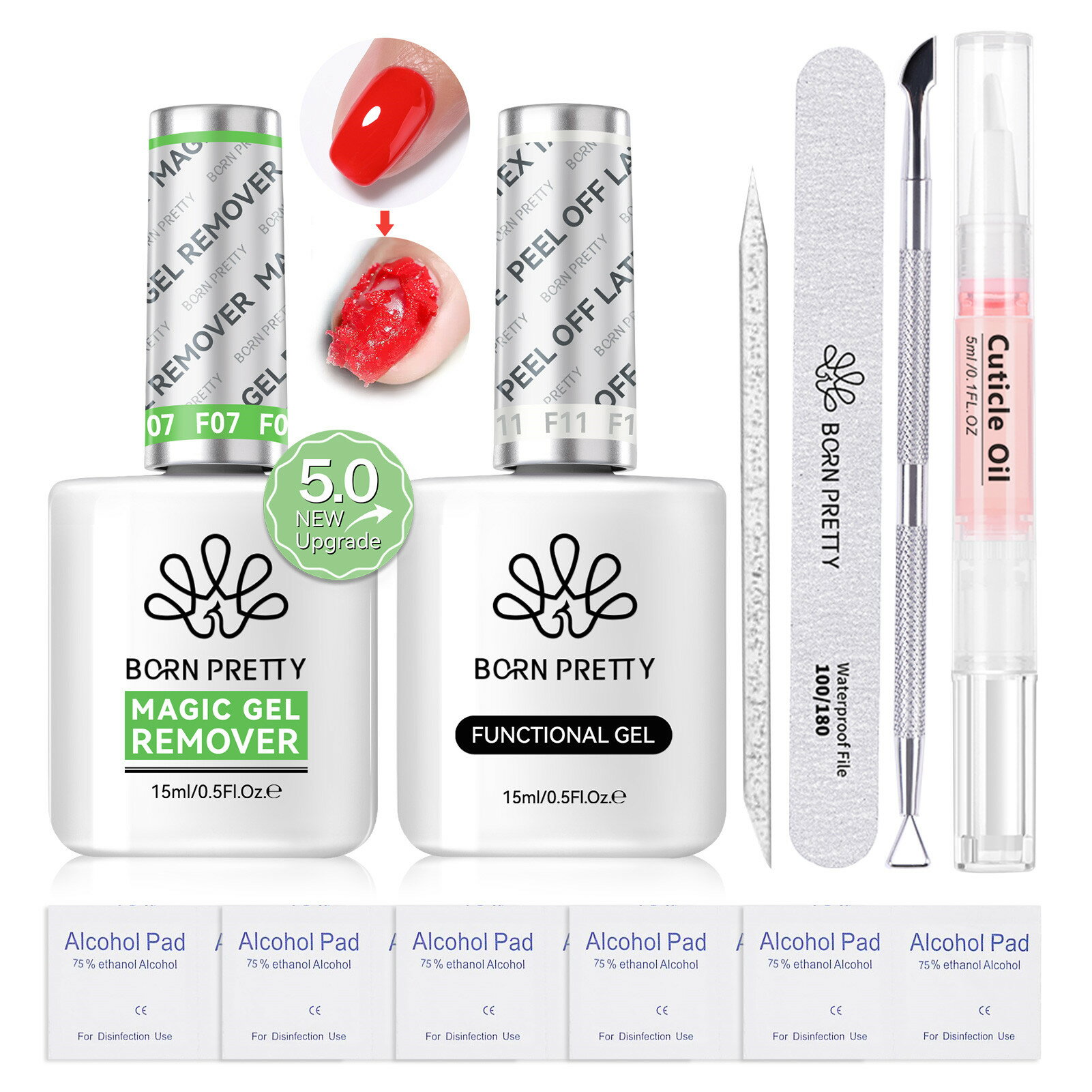 BORN PRETTY ジェルネイル リムーバー カラージェル オフキット ジェルリムーバー 自宅簡単ネイルオフ ..