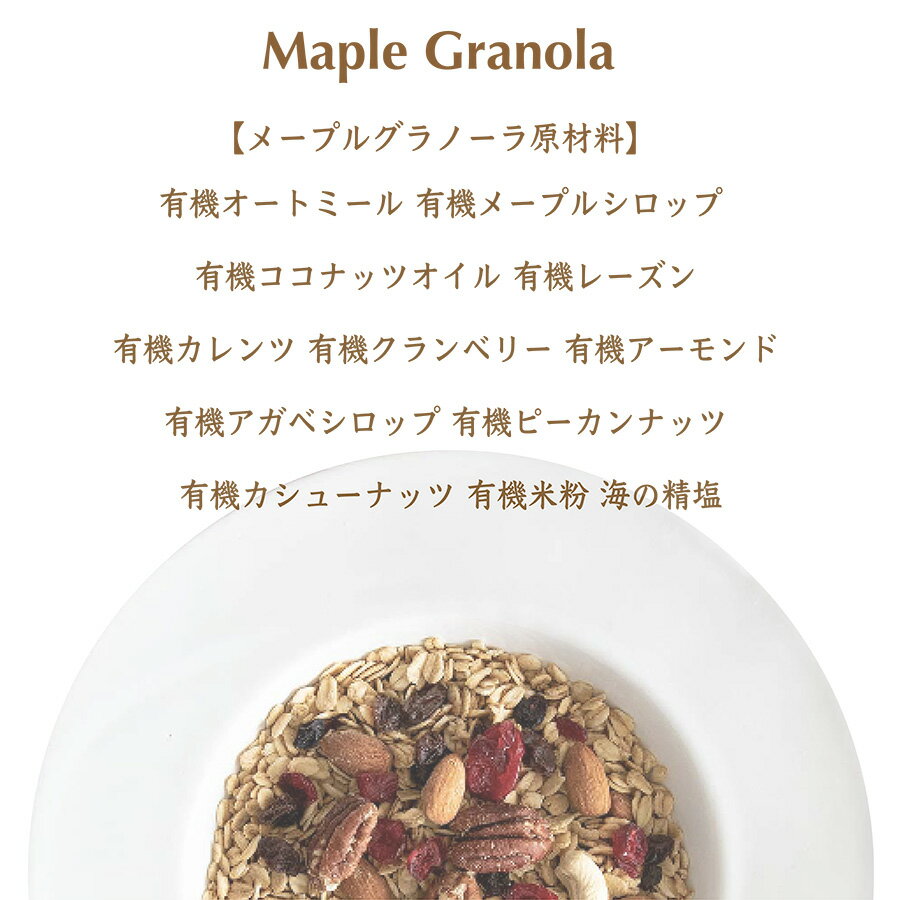 ͭ�� ǧ�ڼ��� ����Ρ��� ̵ź�� �����Ի��� �������� �᡼�ץ� 400g �Υ󥷥奬�� ��GI ����ƥ�ե꡼ ��ʪ���� �����ȥߡ��� ͭ�� �򹯿� �ߥå����ʥå� ���ꥢ�륮�ե� �ץ쥼��Ȥ�ǯ�� ���եȡ����������ܥ���