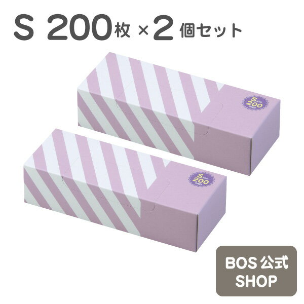 (まとめ) うんちが臭わない袋 BOS イヌ用 Sサイズ 15枚入 (ペット用品・犬用) 【×10セット】