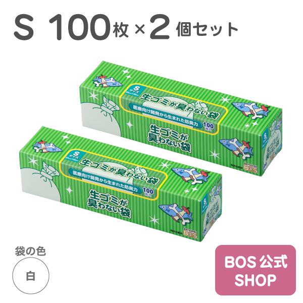 【送料込・まとめ買い×10個セット】ハウスホールドジャパン TL50 レジ袋 50号 乳白 JANプラマーク入 100枚入