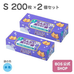 https://thumbnail.image.rakuten.co.jp/@0_mall/bos-shop/cabinet/07611451/cat_s200_2set.jpg