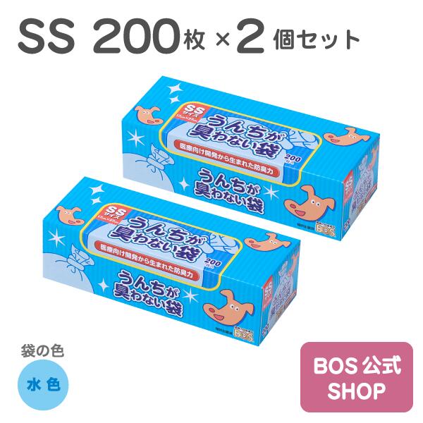 ●送料無料●【公式BOS-SHOP★驚異の 防臭袋 BOS (ボス) 】 うんちが臭わない袋 BOS ...