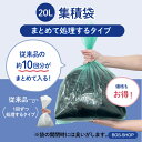 ご家庭や避難所での備蓄に(4人で約5日分)