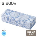 驚異の防臭袋 bos ●送料無料●【公式BOS-SHOP】★驚異の 防臭袋 BOS （ボス）】切り絵作家 タンタン 限定コラボ★スノークリスタル / 袋カラー：水色 （Sサイズ）200枚入　ベビー オムツ ペット いぬ ねこ 砂 ウンチ 生ごみ 処分 匂い 消 臭 対策 車