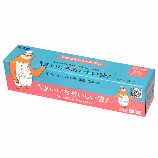 ●送料別●【公式BOS-SHOPから新登場】まいにちおいしい袋 Mサイズ 90枚入 ● 高機能素材 だから 下ごしらえ 味付 レンジ加熱 湯煎 冷蔵 冷凍 保存 これ1枚● 耐熱 丈夫 楽 時短 同時 調理 食品 漏れにくい 風味保持 キッチン 災害 防災 キャンプ 日本製 衛生 安心