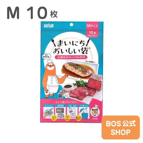 ̡ڸ BOS-SHOP оۤޤˤ M 10  ⵡǽǺ ʤå 館 ̣ ...