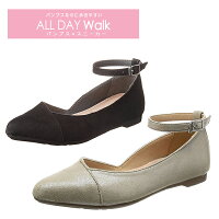 アキレスAchillesオールデイウォークALLDAYWalkパンプスレディース2EALD0590あす楽対応_北海道BOS