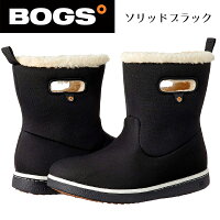 BOGS/ボグスレディースメンズユニセックスボグスブーツショートスノーシューズスノーブーツウインターシューズウインターブーツムートン冬靴防水防滑防寒UnisexBogsBoots78538あす楽対応_北海道BOS