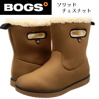 BOGS/ボグスレディースメンズユニセックスボグスブーツショートスノーシューズスノーブーツウインターシューズウインターブーツムートン冬靴防水防滑防寒UnisexBogsBoots78538あす楽対応_北海道BOS