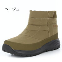 HI-TEC/ハイテックHTBTU18Wワイルドグースショートメンズレディースユニセックススノーシューズスノーブーツショートブーツダウンブーツアウトドアハイキング防水あす楽対応_北海道BOS