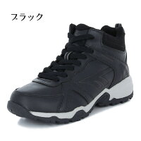 HI-TEC/ハイテックHTBTU20WドレイクWPメンズスノートレウインターシューズスノトレトレッキングシューズアウトドアスニーカー防水防滑あす楽対応_北海道BOS
