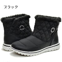 NorthDate/ノースデート/ノースデイトレディーススノーシューズスノーブーツショートブーツウインターシューズウインターブーツダウンブーツ耐水防水防滑WグリップスパイクワンタッチスパイクME7013あす楽対応_北海道BOS