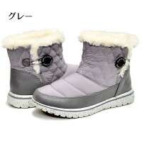 NorthDate/ノースデート/ノースデイトレディーススノーシューズスノーブーツショートブーツウインターシューズウインターブーツダウンブーツ耐水防水防滑WグリップスパイクワンタッチスパイクME7013あす楽対応_北海道BOS