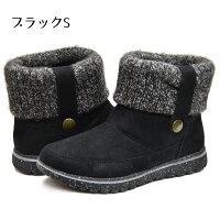 NorthDate/ノースデート/ノースデイトレディーススノーシューズスノーブーツウインターシューズショートブーツ耐水防水防滑WグリップスパイクワンタッチスパイクME7015あす楽対応_北海道BOS