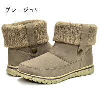 NorthDate/ノースデート/ノースデイトレディーススノーシューズスノーブーツウインターシューズショートブーツ耐水防水防滑WグリップスパイクワンタッチスパイクME7015あす楽対応_北海道BOS
