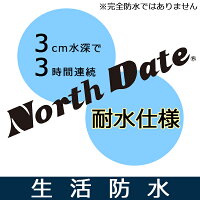 NorthDate/ノースデート/ノースデイトレディーススノーシューズスノーブーツウインターシューズショートブーツ耐水防水防滑WグリップスパイクワンタッチスパイクME7015あす楽対応_北海道BOS