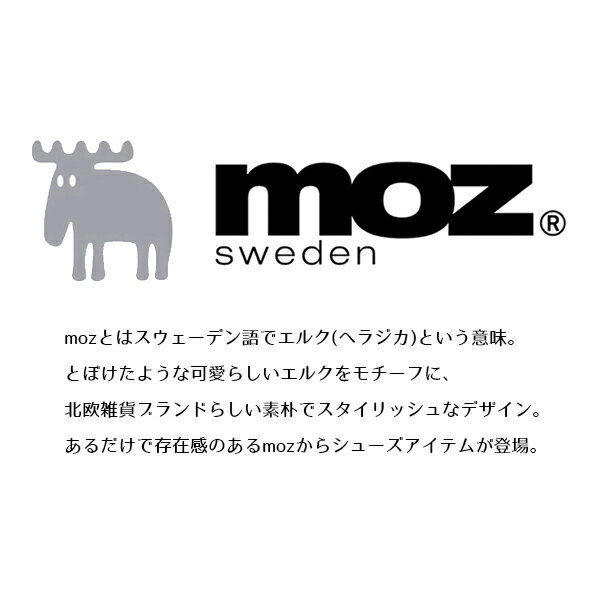 MOZ モズ ブーツ 冬 靴 スノーブーツ スノーシューズ 冬靴 ウインター ファーブーツ 防滑 ボア ショートブーツ カジュアル 3E レディース MZ672 あす楽対応_北海道 BOS