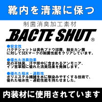 NorthDate/ノースデイト/ノースデートメンズ冬靴ビジネスシューズスノーブーツビジネスブーツ防滑鉄ピンピンスパイクスチールピン防水雪道対応合皮4END351BH351あす楽対応_北海道BOS