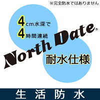 NorthDate/ノースデイト/ノースデートメンズ冬靴ビジネスシューズスノーブーツビジネスブーツ防滑鉄ピンピンスパイクスチールピン防水雪道対応合皮4END351BH351あす楽対応_北海道BOS