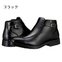 NorthDate/ノースデイト/ノースデートメンズ冬靴ビジネスシューズスノーブーツビジネスブーツ防滑鉄ピンピンスパイクスチールピン防水雪道対応合皮4END351BH351あす楽対応_北海道BOS