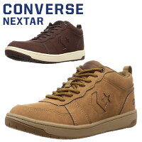 CONVERSE/コンバースネクスタースノトレメンズレディースユニセックススニーカーミドルカットスノーシューズウインターシューズカジュアルブーツ防滑防水寒冷地仕様NEXTAR1320NTMIDあす楽対応_北海道BOS