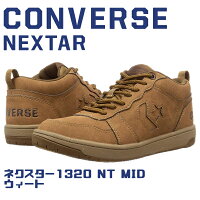 CONVERSE/コンバースネクスタースノトレメンズレディースユニセックススニーカーミドルカットスノーシューズウインターシューズカジュアルブーツ防滑防水寒冷地仕様NEXTAR1320NTMIDあす楽対応_北海道BOS