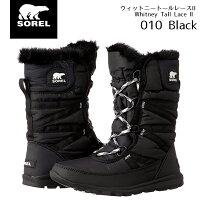SOREL/ソレルレディーススノーブーツブーツロングブーツスノーシューズスノーブーツウインターシューズウインターブーツ冬靴防水防滑防寒ウィットニートールレースIINL3085あす楽対応_北海道BOSNL3085