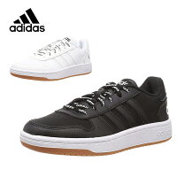 アディダスadidasメンズレディースボーイズガールズスニーカーローカットセールアウトレットバスケットADHIHOOPS2.0UFW4480あす楽対応_北海道