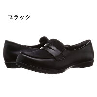フットスキレディースパンプスローファー婦人婦人靴靴シューズ3E幅広外反母趾アシックス商事footsukiFS17320FS-17320あす楽対応_北海道BOS