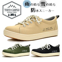 TOKYOCAMPGOレディーススニーカー防水防滑靴シューズオールシーズンカジュアルシューズトウキョウキャンプゴーハスキーH51205120あす楽対応_北海道BOS